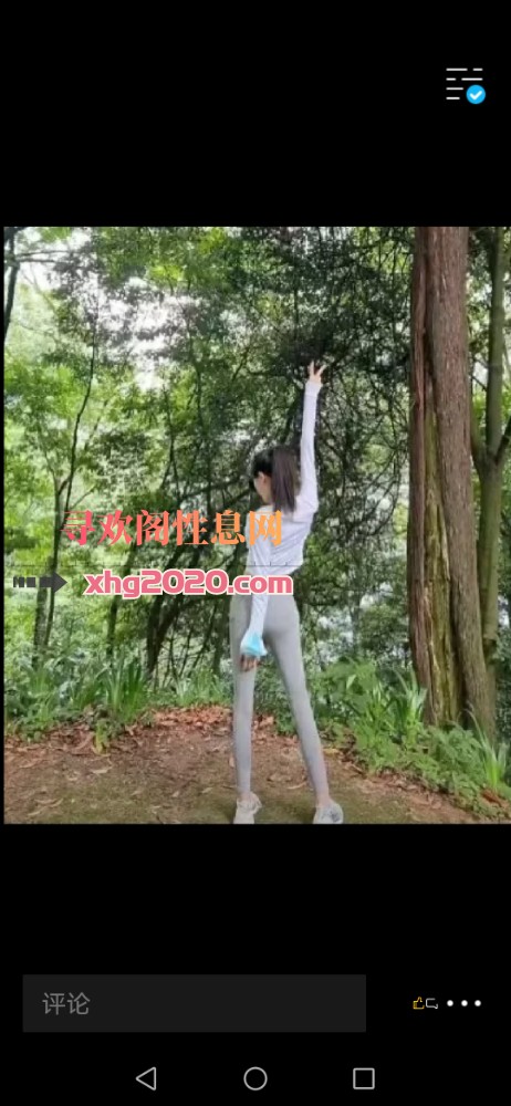 西安-北郊小可爱