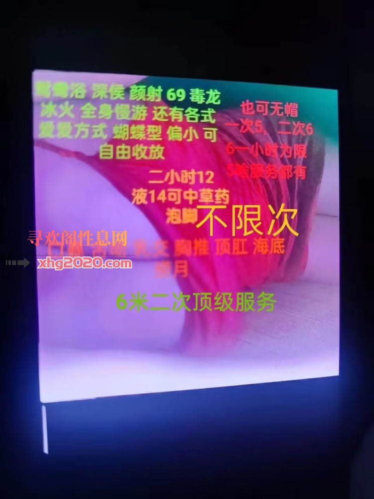 吴江极品，服务好
