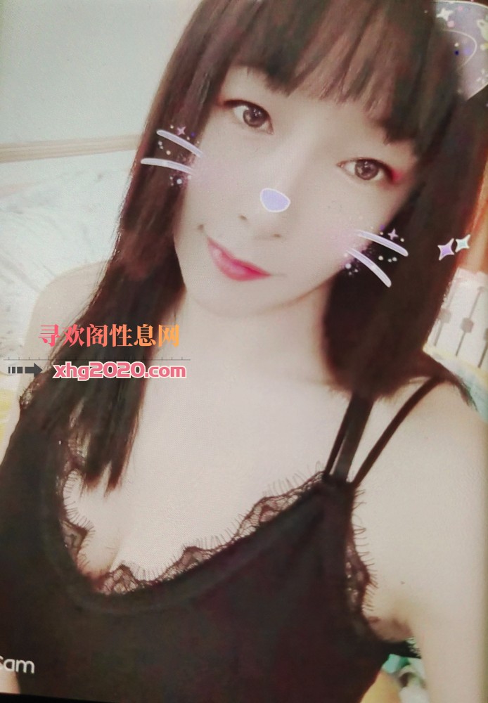 三台子 暖芯儿 少妇