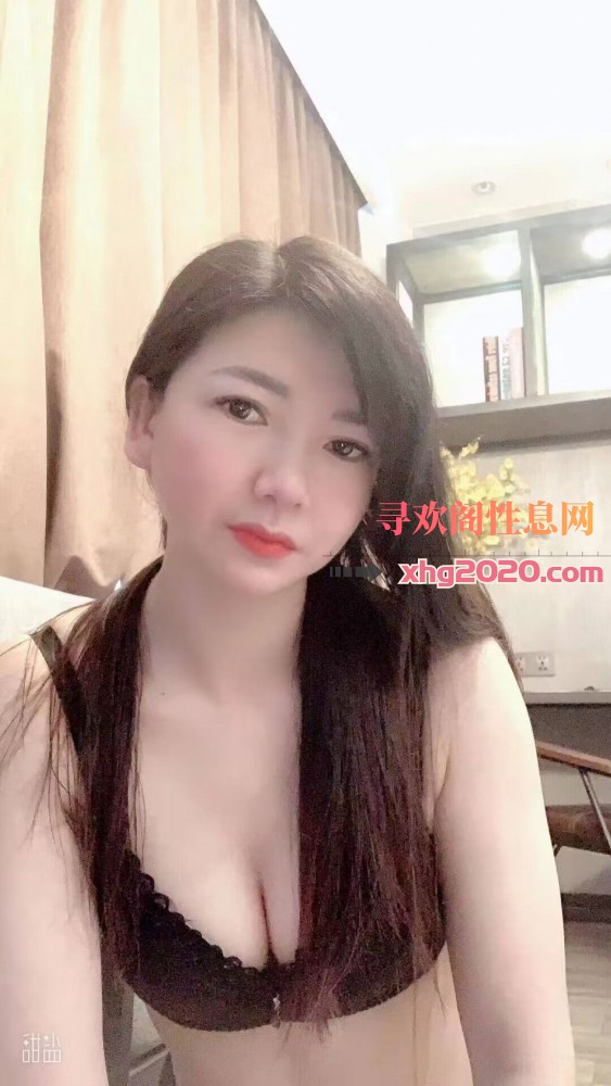 验证滨湖服务系熟女