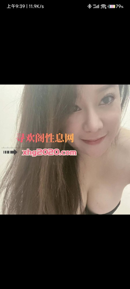 固戍大D奶