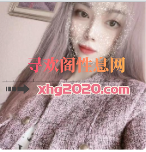验证常州湖塘吾悦小薇/兰兰小仙女