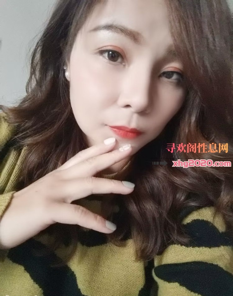 南宁少妇