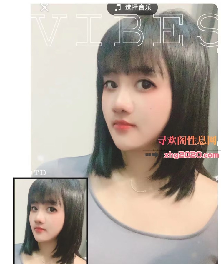 浦东美腿妮妮