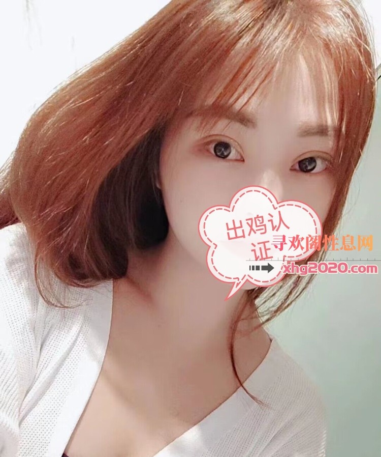 义乌服务系甜妹