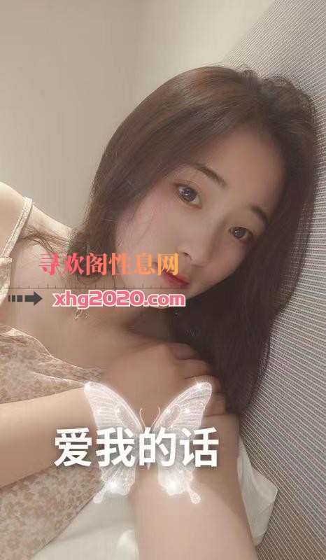 兰州小娟