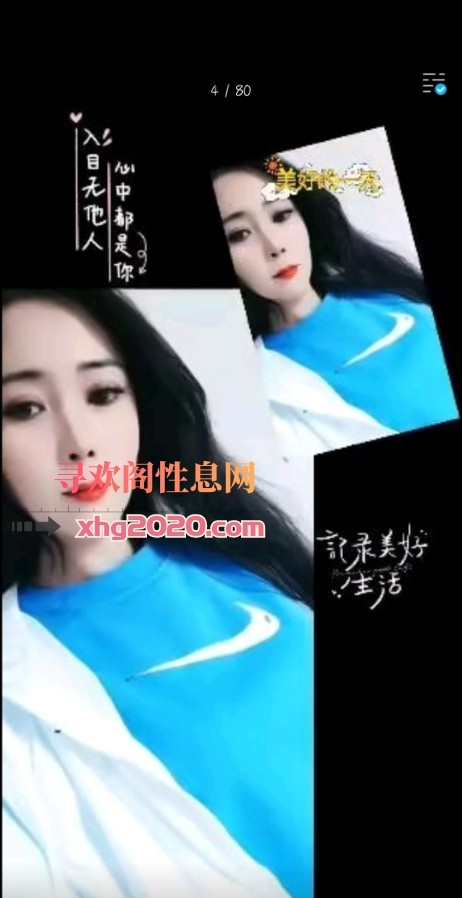 熟女一枚