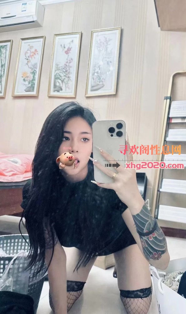武汉Q妹奶盖