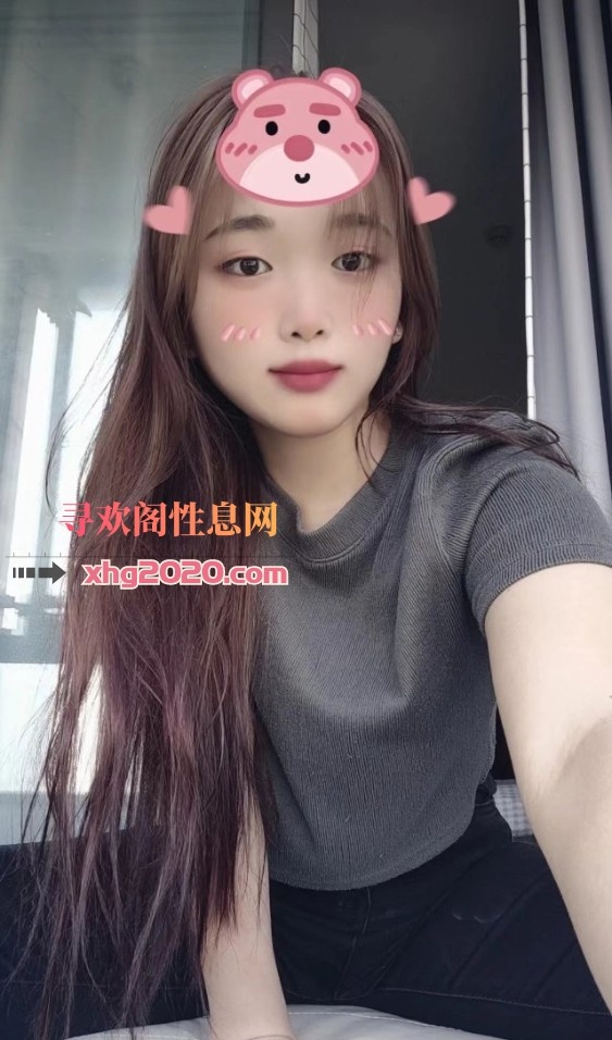 政务嫩妹