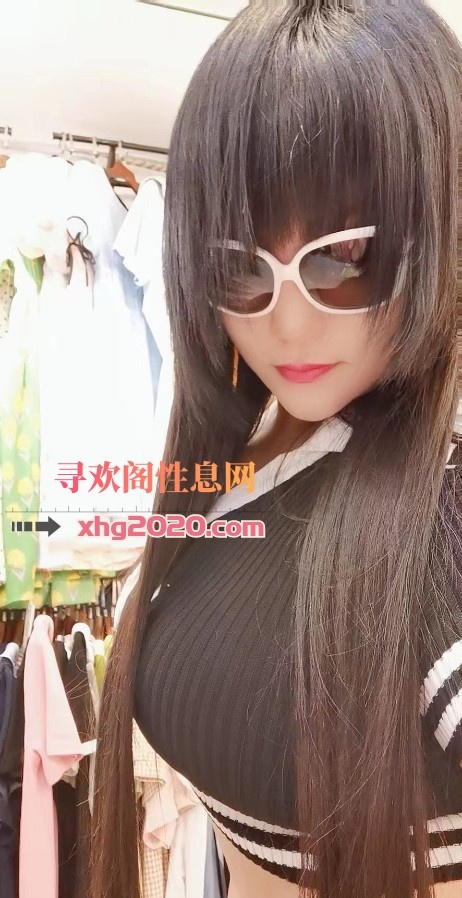 南京小薇薇