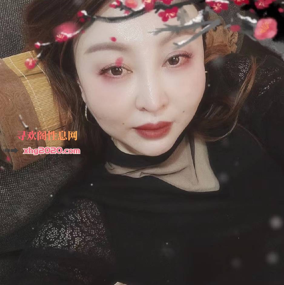 边家村语嫣