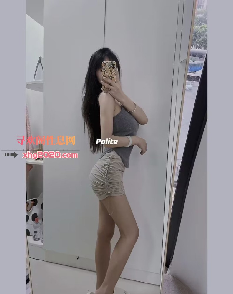 武进温柔兼职妹