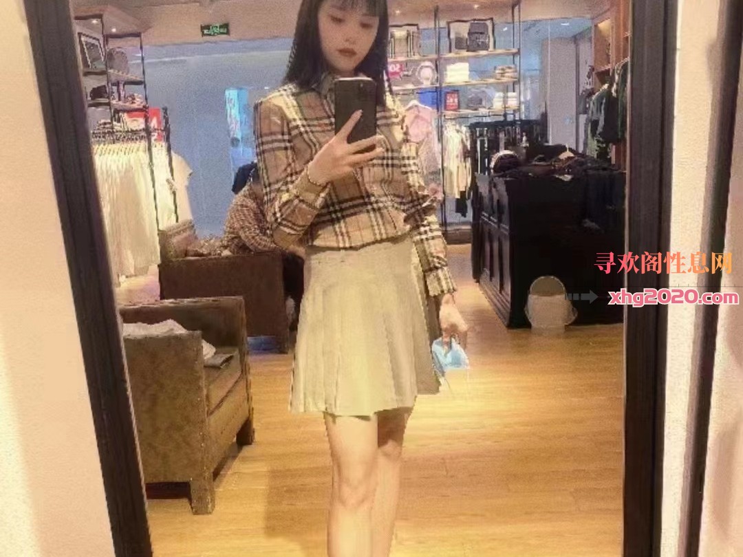 相城乐乐