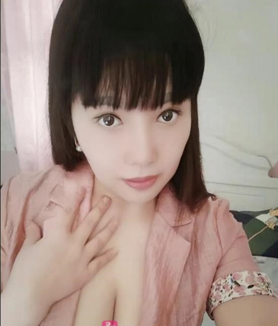 丹竹头少妇静静