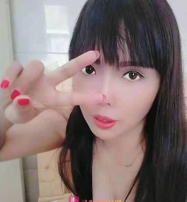 丹竹头少妇静静
