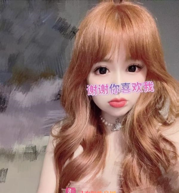 瑶海区大胸妹