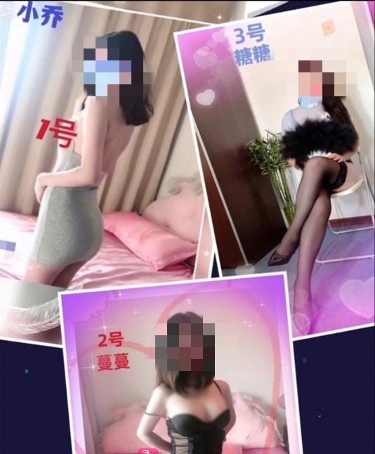 老店新人体验