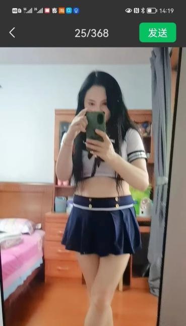 南京凤凰西街熟女体验