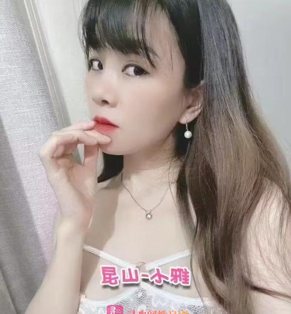 昆山 豹纹肚兜