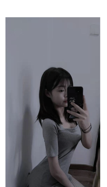 诱惑小可爱