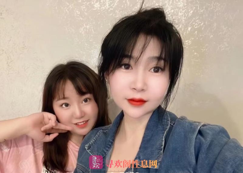 深圳双飞姐妹花