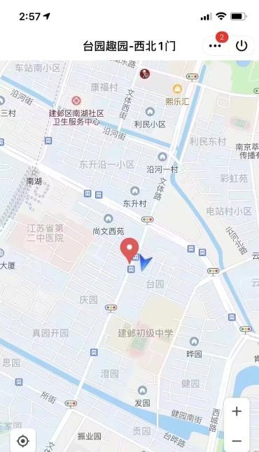 迷人小骚妇