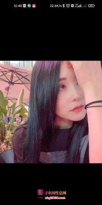 龙华少妇妮妮