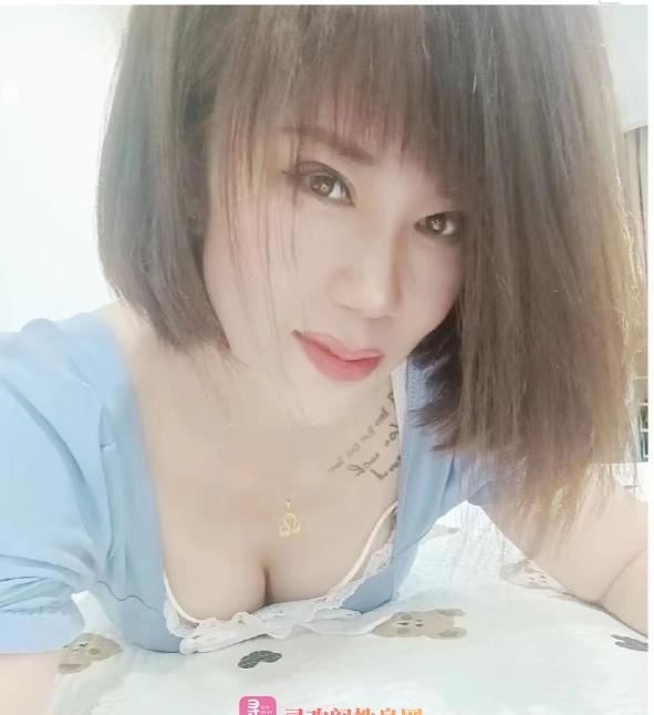 深圳罗湖风骚少妇艳君