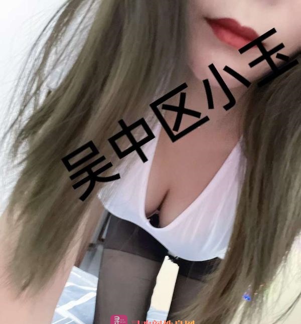 吴中 名凤