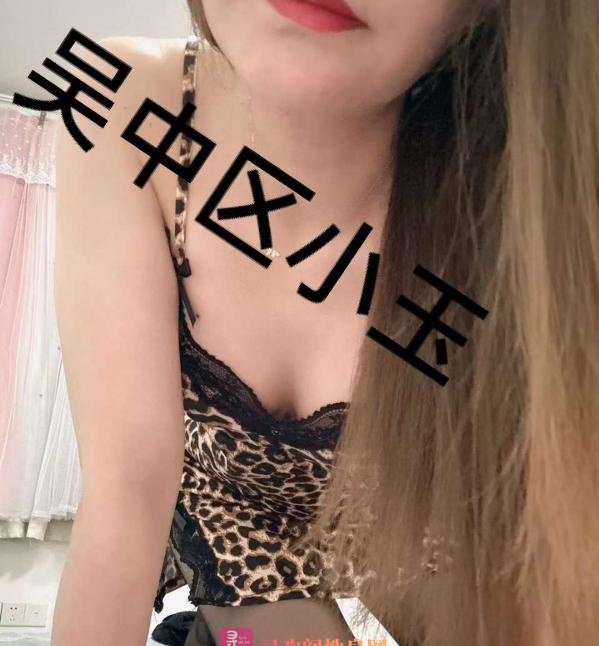 吴中 名凤