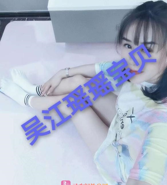吴江 邻家妹