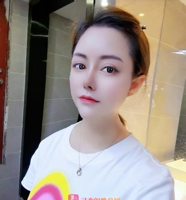 安顺 艾心儿