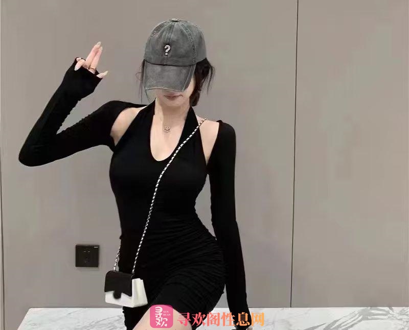 安顺 艾心儿