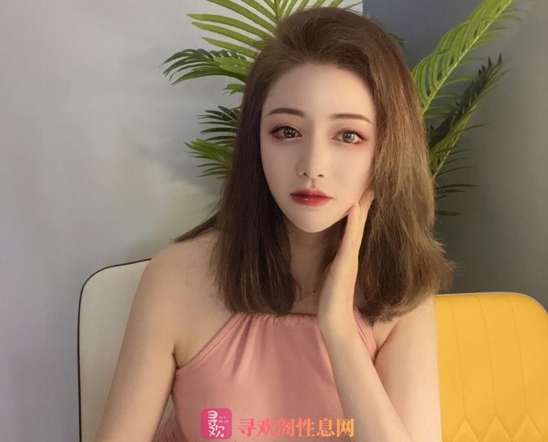 安顺 艾心儿