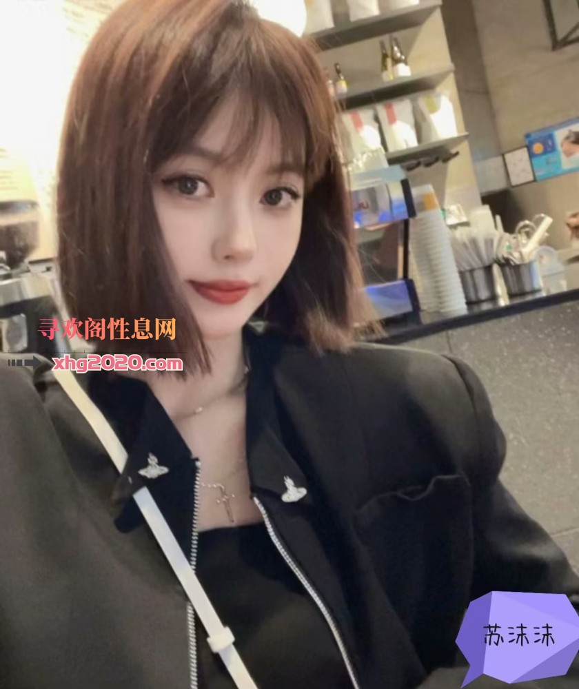 淄博临淄实力小妹妹推荐