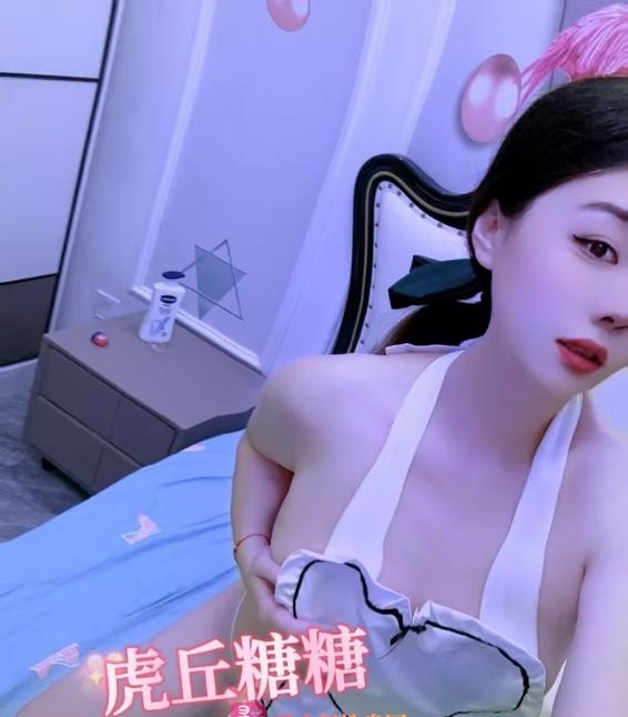 苏州虎丘糖糖