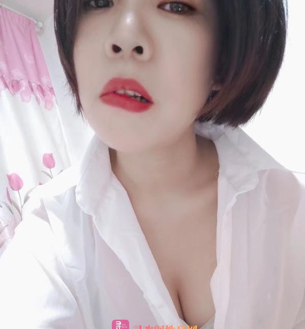 瑶海新蚌埠路熟女