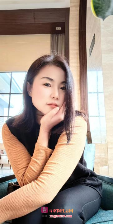 越秀知性气质少妇惜缘