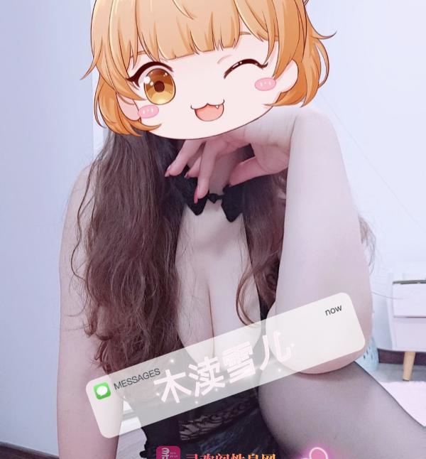 木渎服务系
