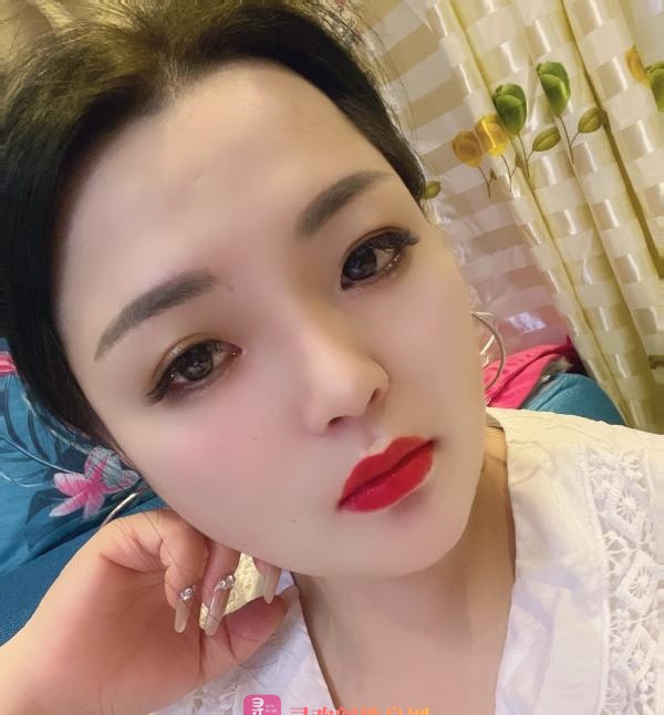 服务系少妇琪琪