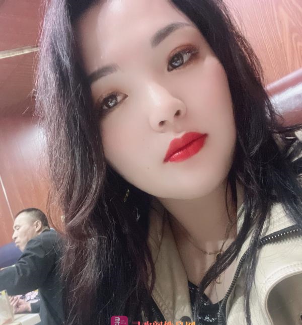 服务系少妇琪琪