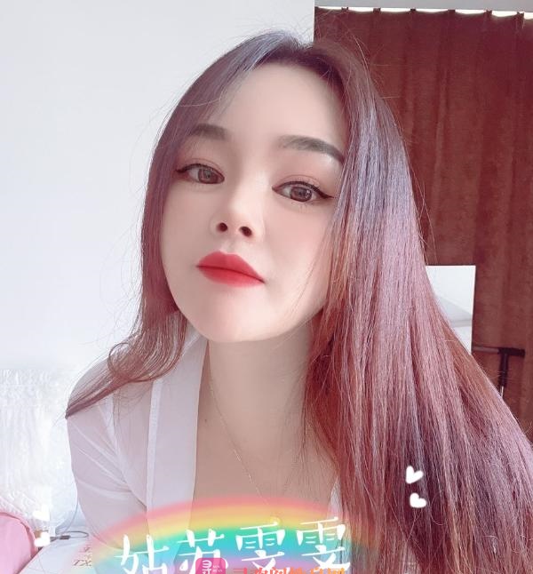 姑苏 美体老师
