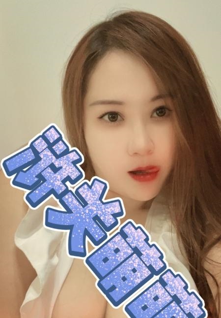 浒关小姐姐