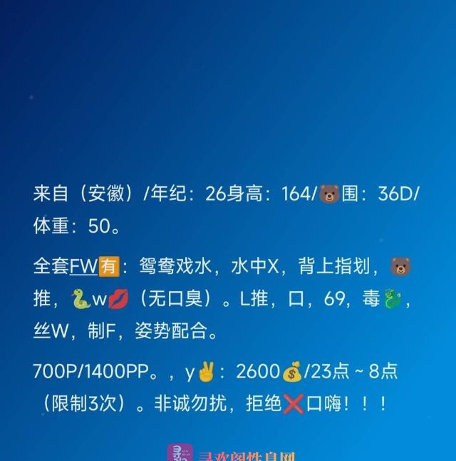上海徐汇语涵