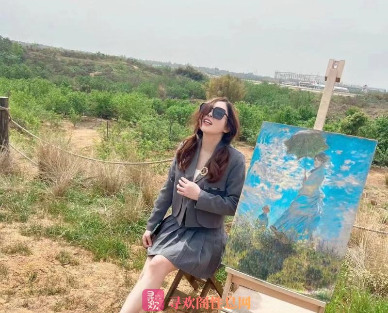 邻家小姐姐回归