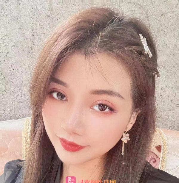 广州女友感