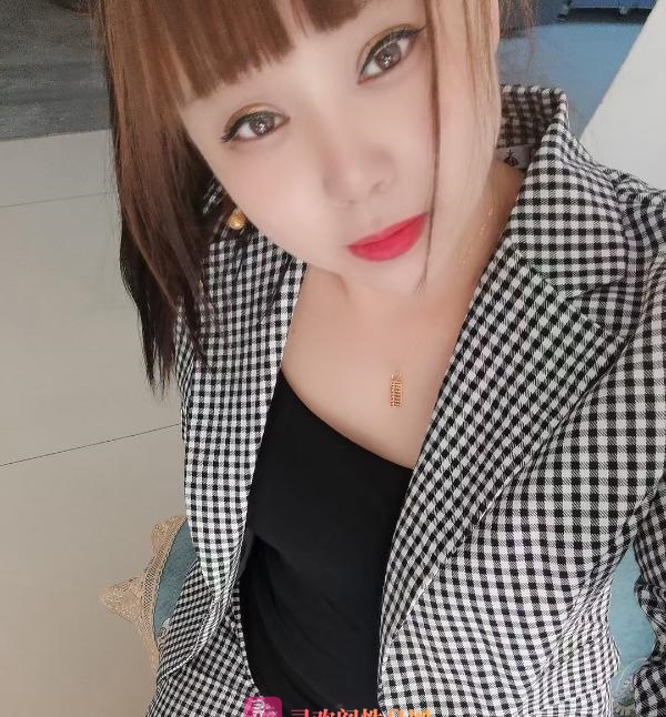沈阳铁西小少妇