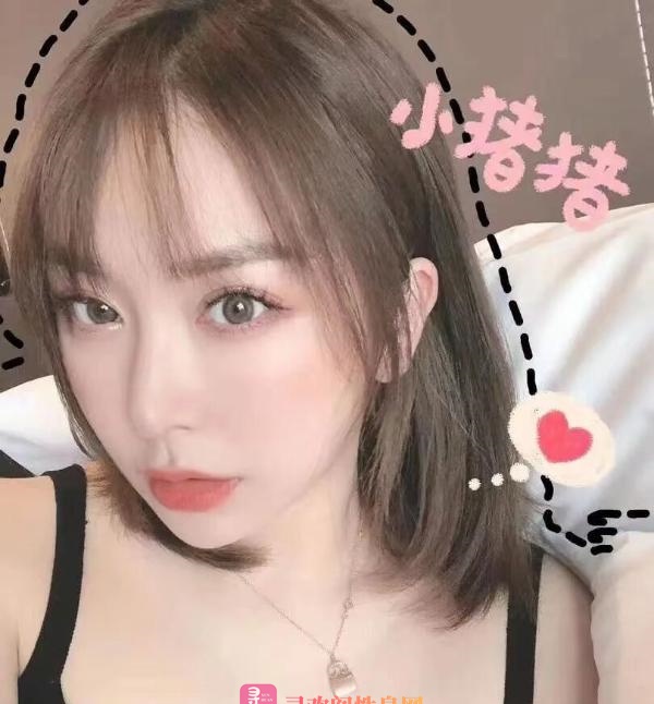 年轻妹子活不错
