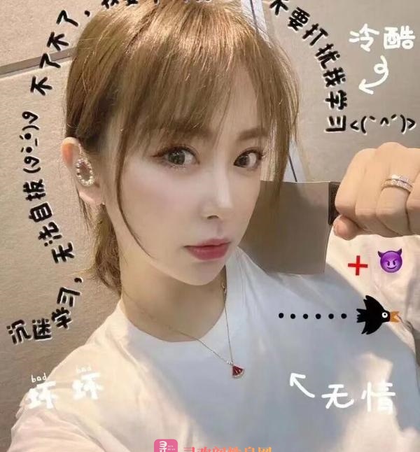 年轻妹子活不错