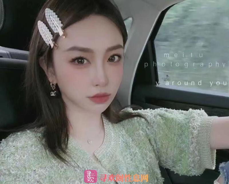 年轻妹子活不错